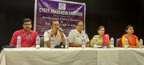 Seminar On Cyber Awareness - 13th August, 2025