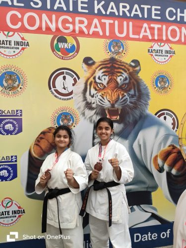 27th West Bengal State Karate Championship 2025