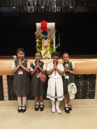Ganesh Chaturthi Celebration